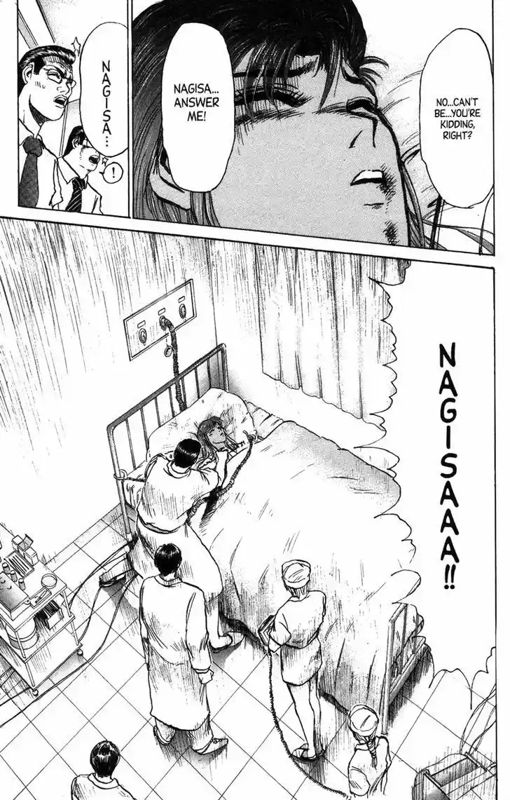 Shounan Junaigumi! vol.15 ch.127