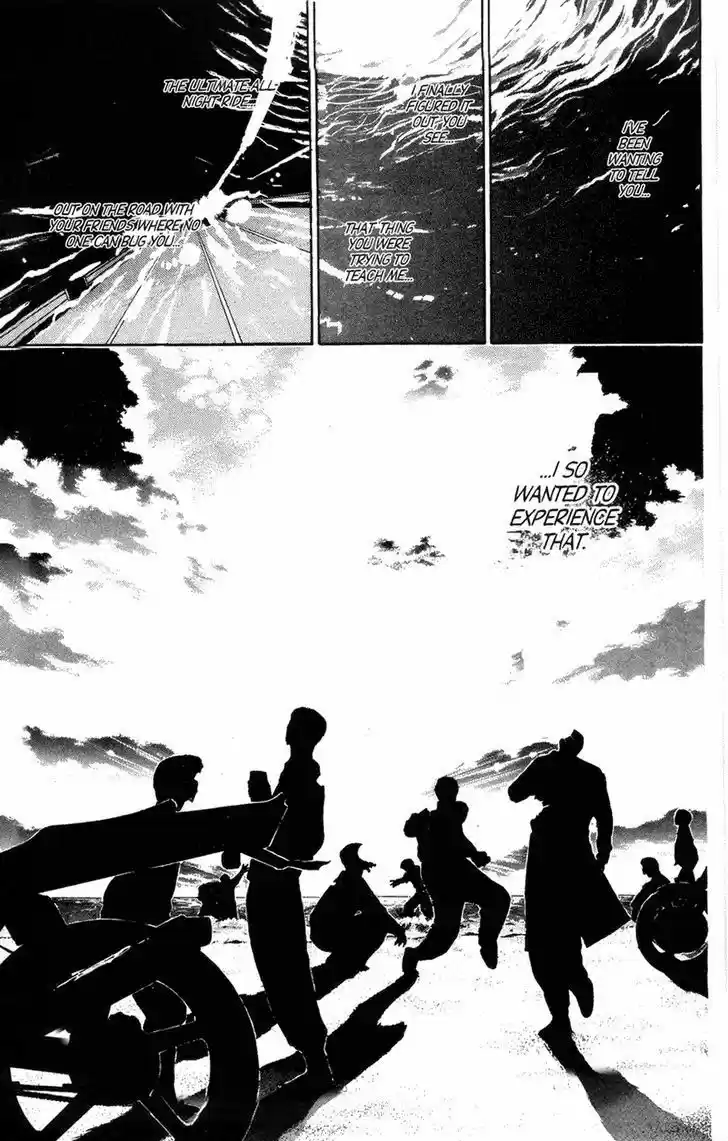 Shounan Junaigumi! vol.15 ch.128