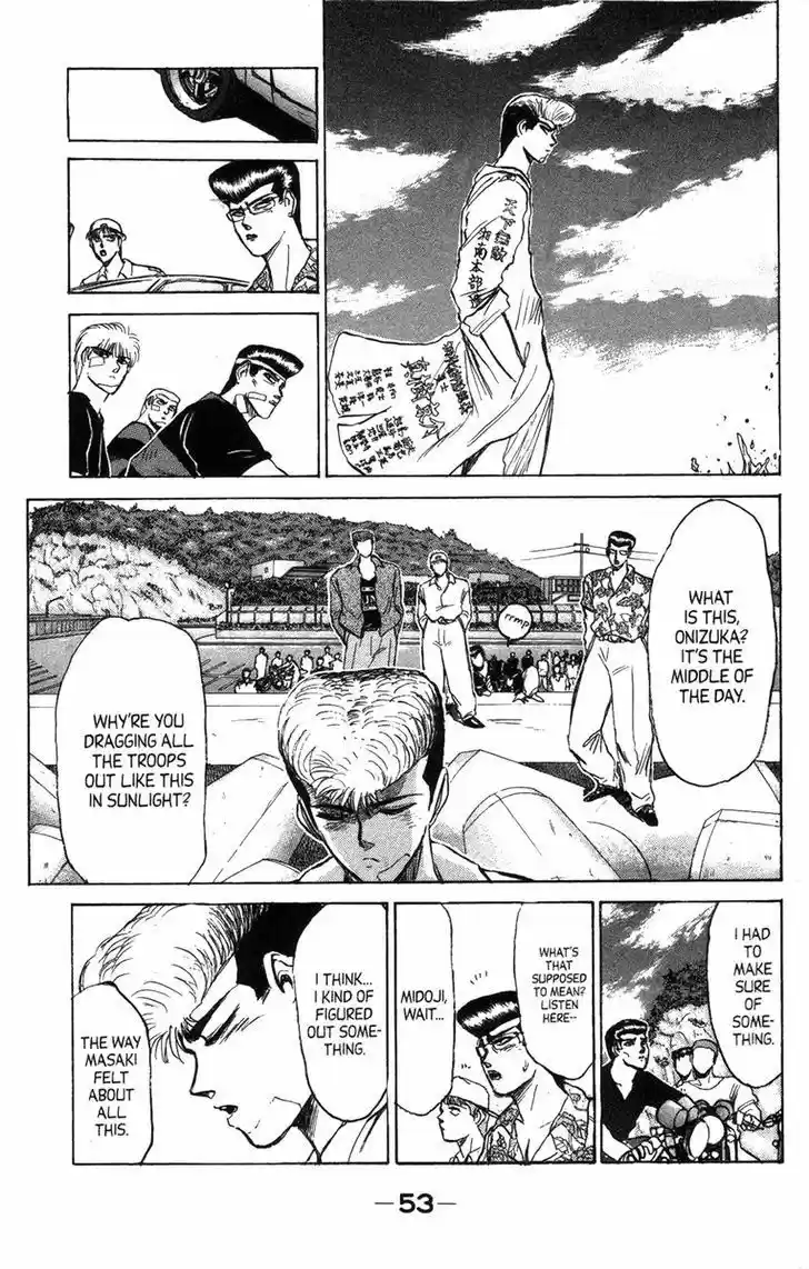 Shounan Junaigumi! vol.15 ch.128