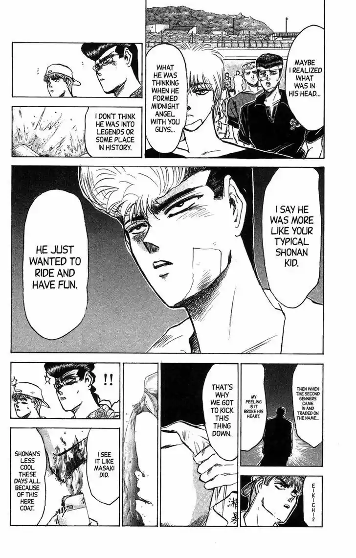 Shounan Junaigumi! vol.15 ch.128