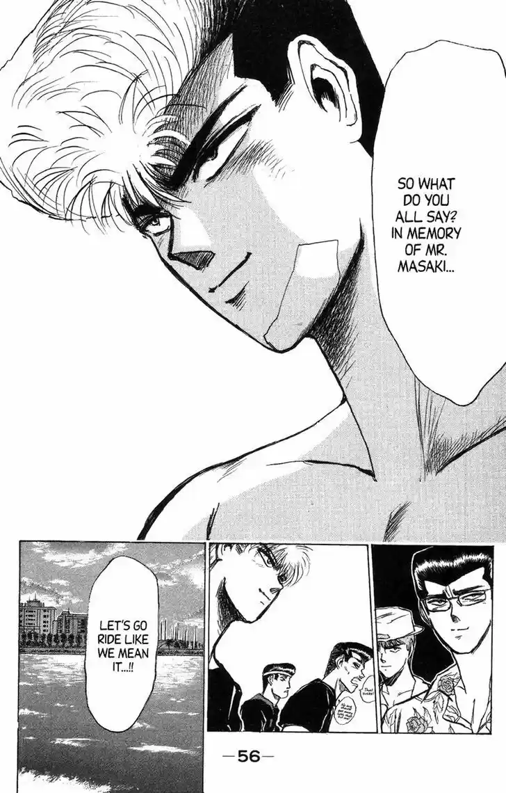 Shounan Junaigumi! vol.15 ch.128