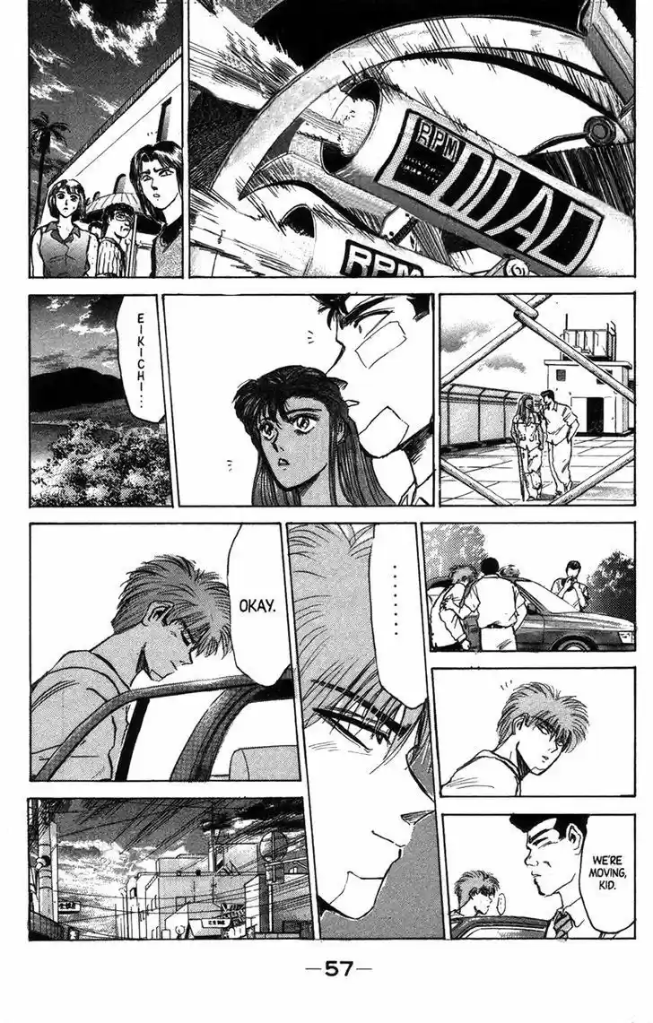 Shounan Junaigumi! vol.15 ch.128