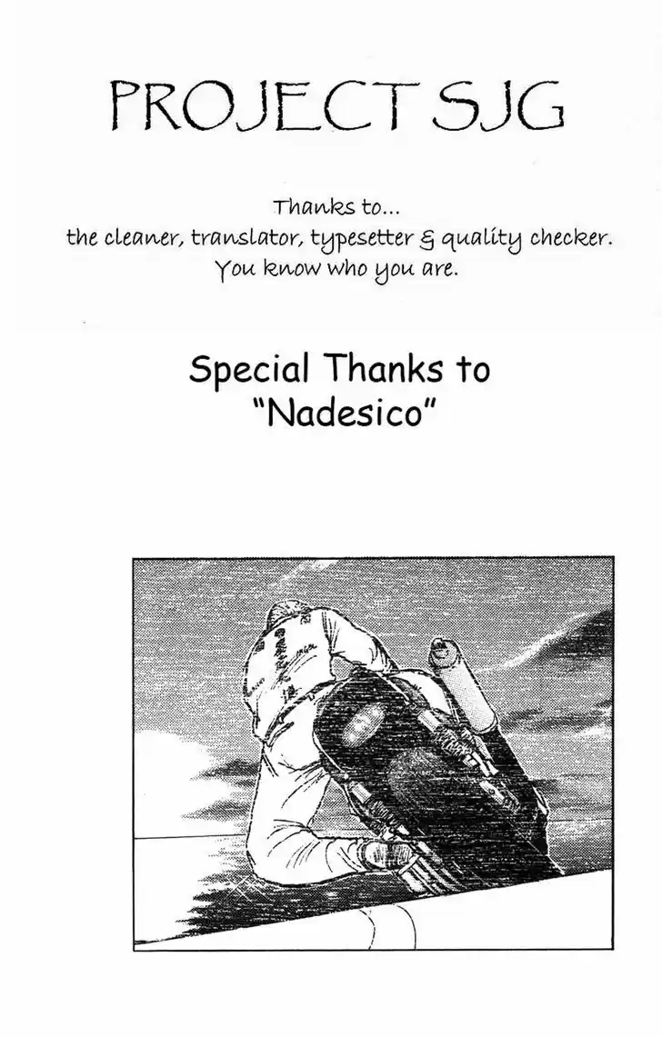 Shounan Junaigumi! vol.15 ch.128