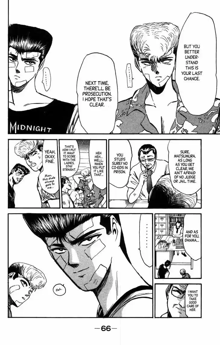 Shounan Junaigumi! vol.15 ch.129