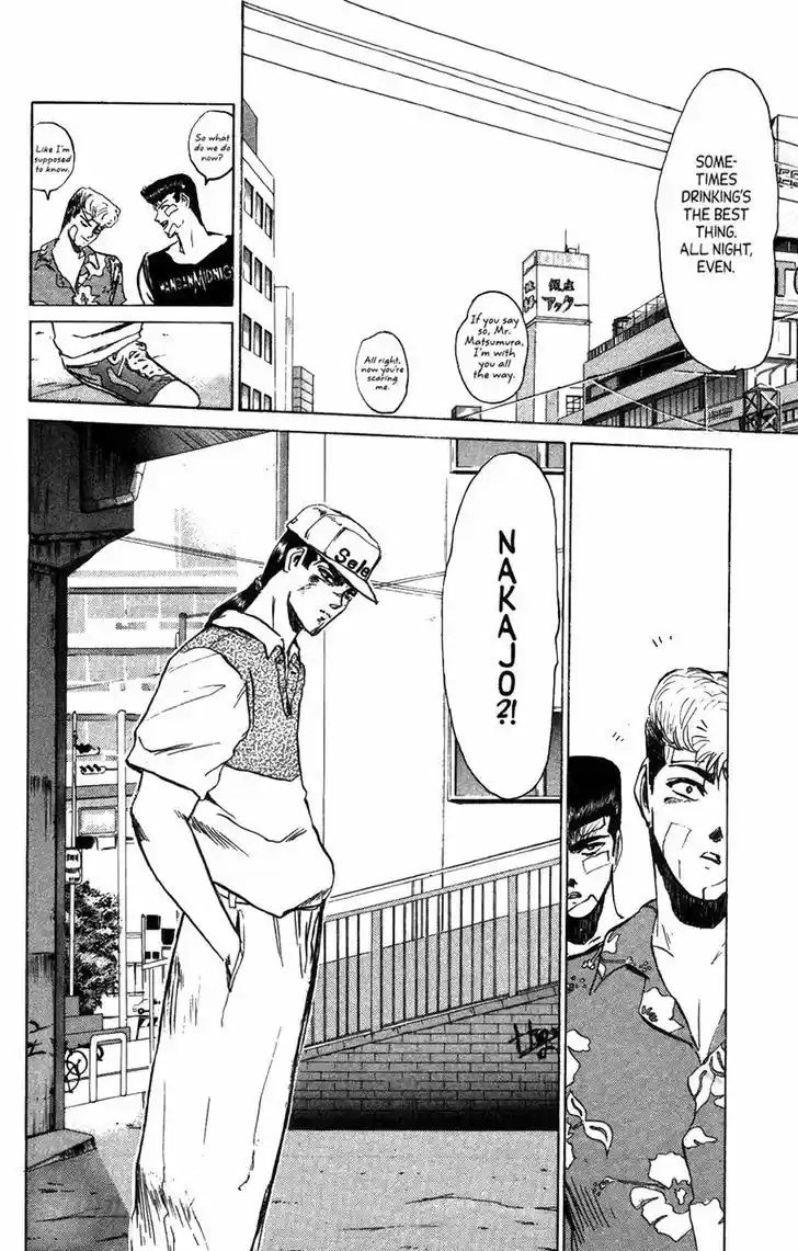 Shounan Junaigumi! vol.15 ch.129