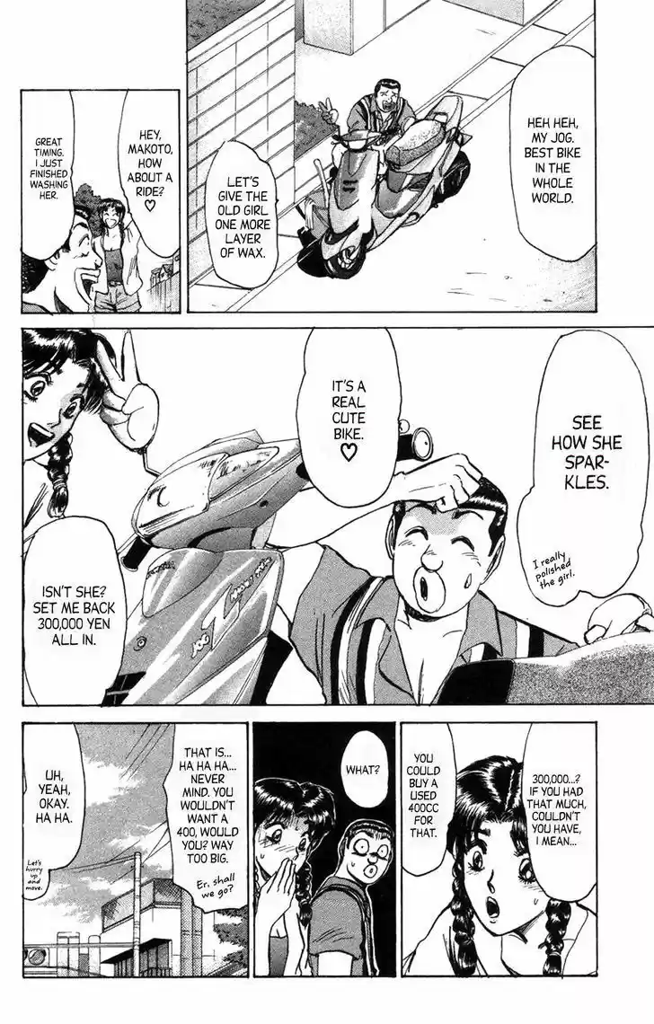 Shounan Junaigumi! vol.15 ch.130