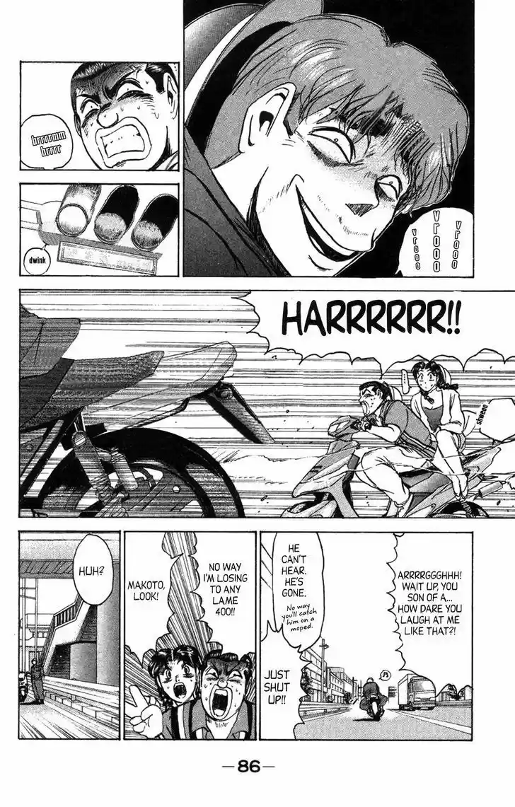 Shounan Junaigumi! vol.15 ch.130