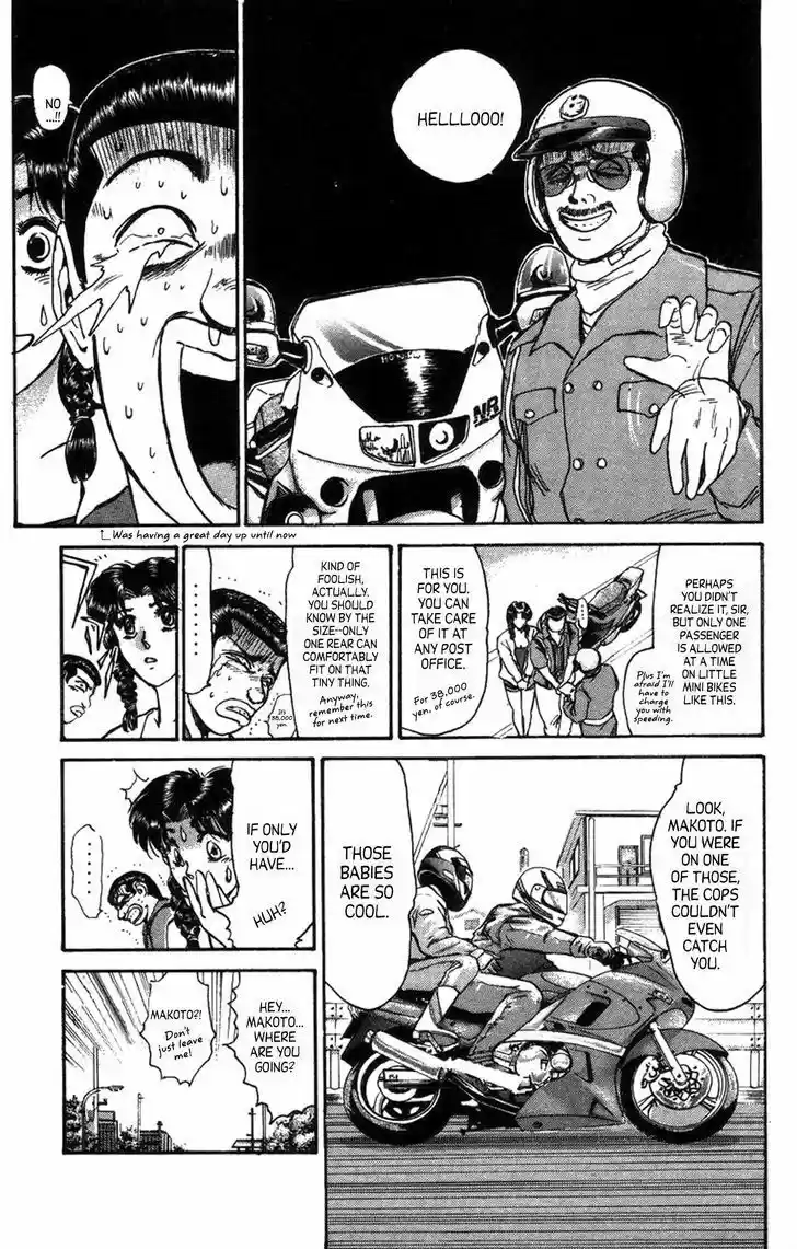 Shounan Junaigumi! vol.15 ch.130