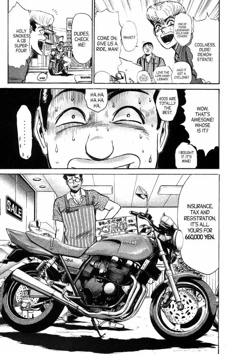 Shounan Junaigumi! vol.15 ch.130