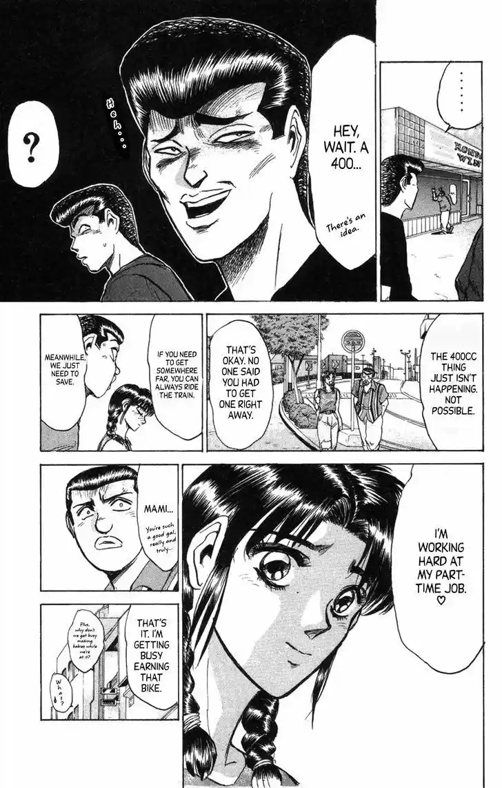 Shounan Junaigumi! vol.15 ch.130