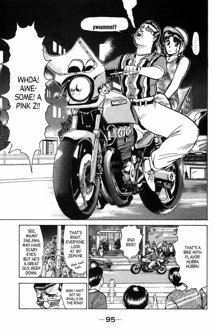 Shounan Junaigumi! vol.15 ch.130