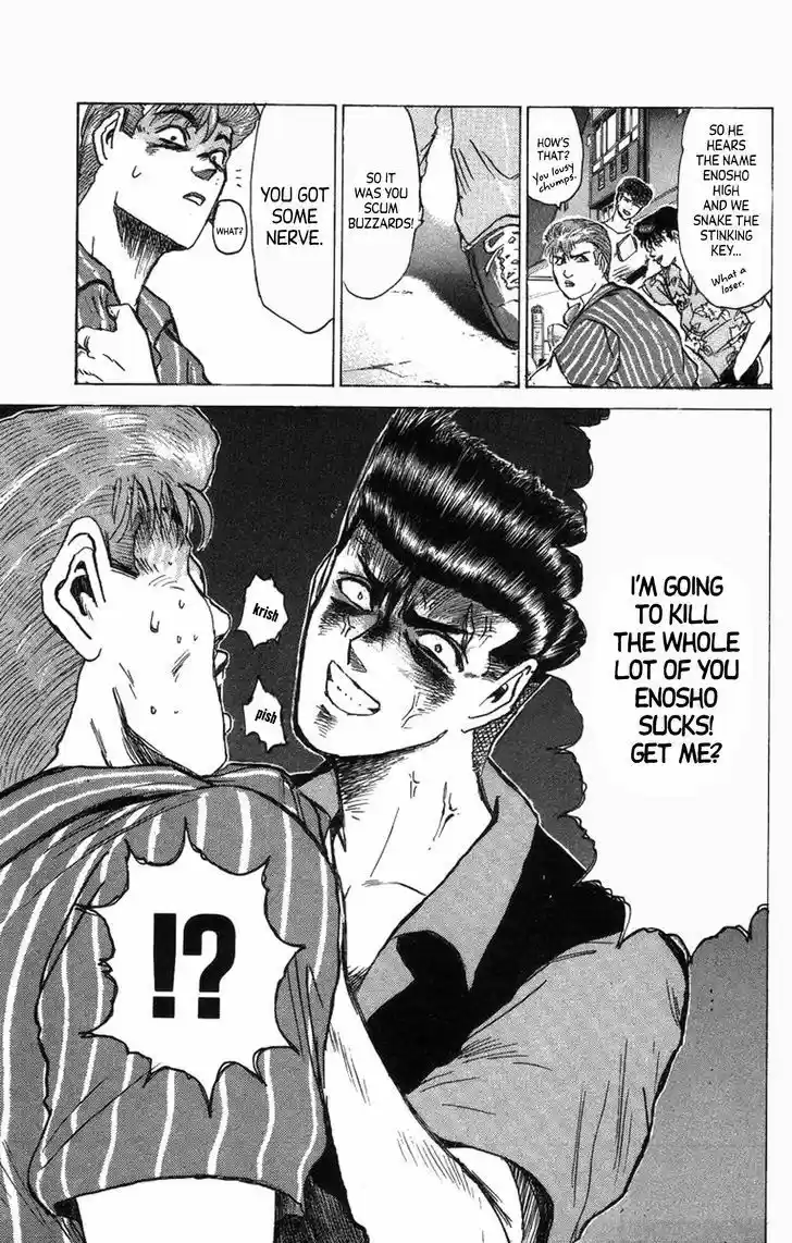 Shounan Junaigumi! vol.15 ch.130