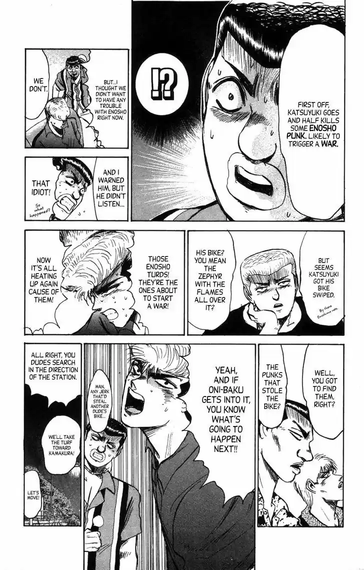 Shounan Junaigumi! vol.15 ch.130