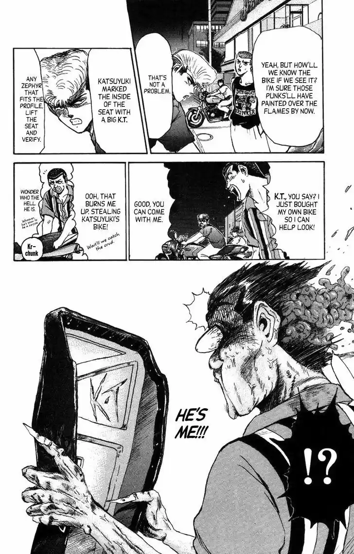 Shounan Junaigumi! vol.15 ch.130