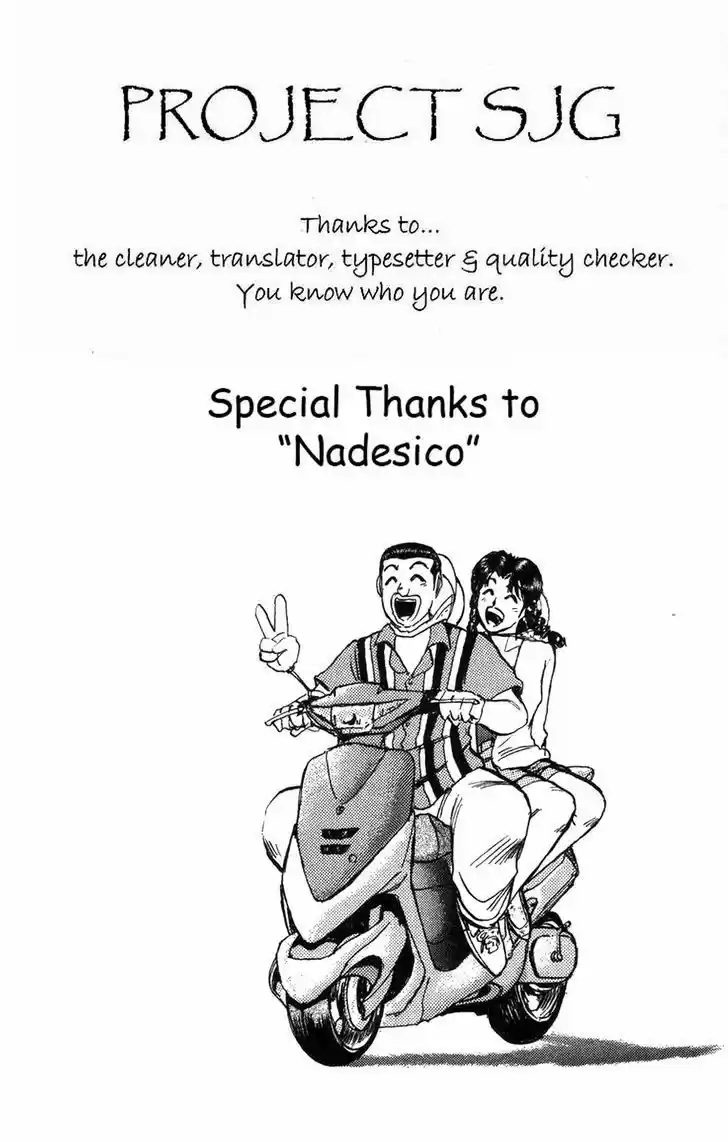 Shounan Junaigumi! vol.15 ch.130