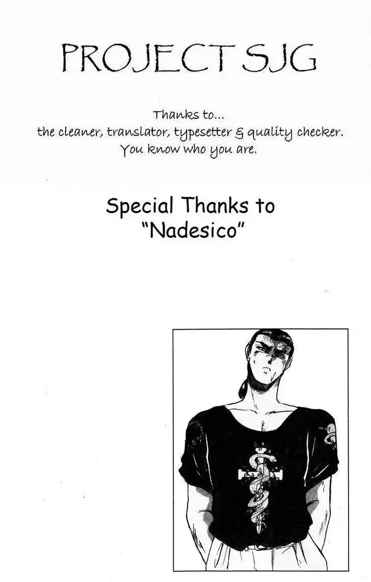 Shounan Junaigumi! vol.15 ch.131