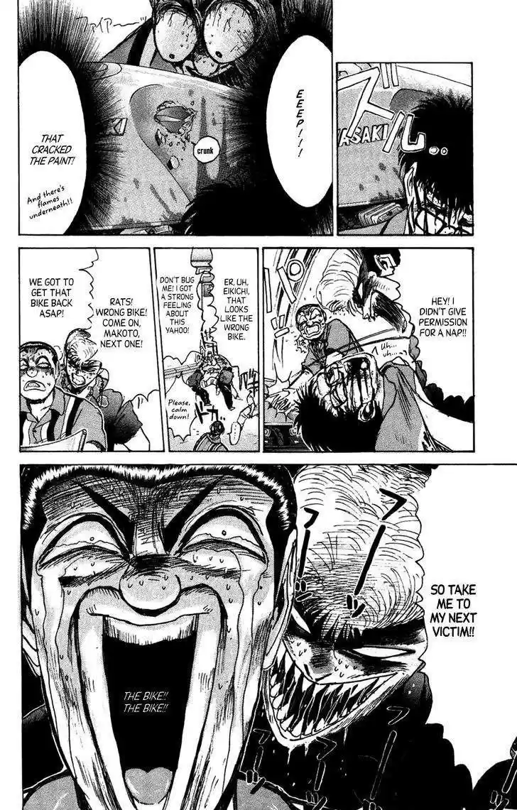 Shounan Junaigumi! vol.15 ch.131