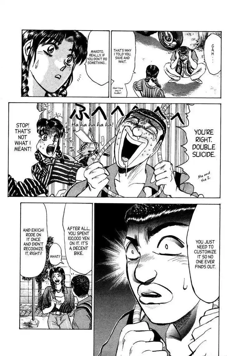 Shounan Junaigumi! vol.15 ch.131