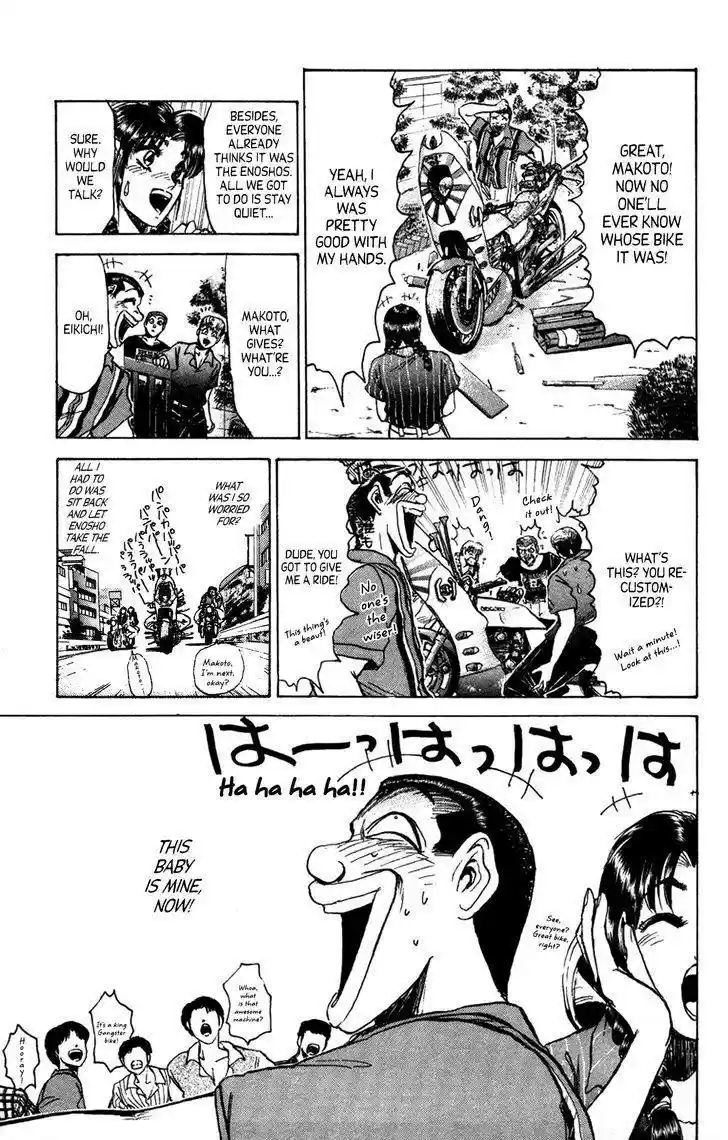 Shounan Junaigumi! vol.15 ch.131