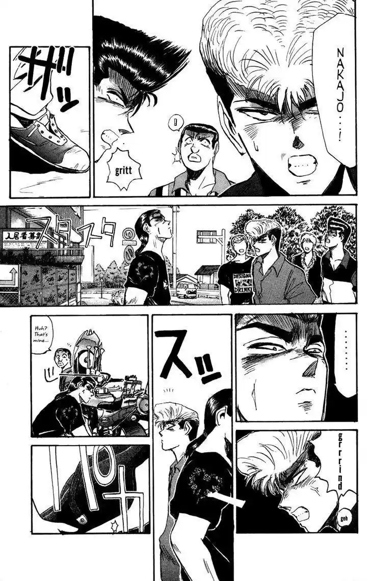 Shounan Junaigumi! vol.15 ch.131