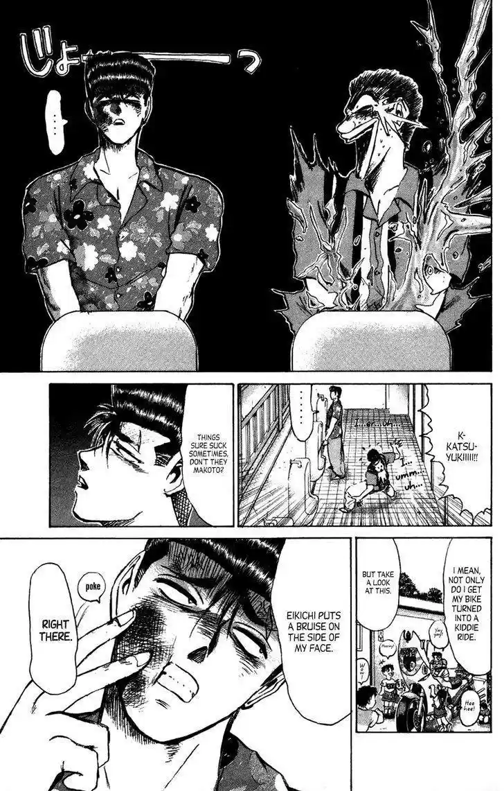 Shounan Junaigumi! vol.15 ch.132