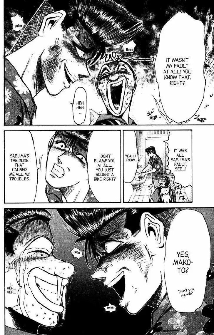 Shounan Junaigumi! vol.15 ch.132