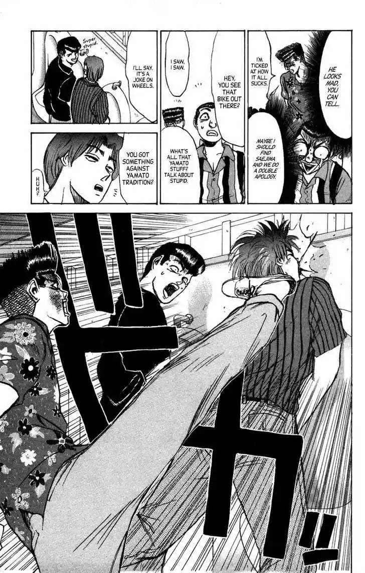 Shounan Junaigumi! vol.15 ch.132