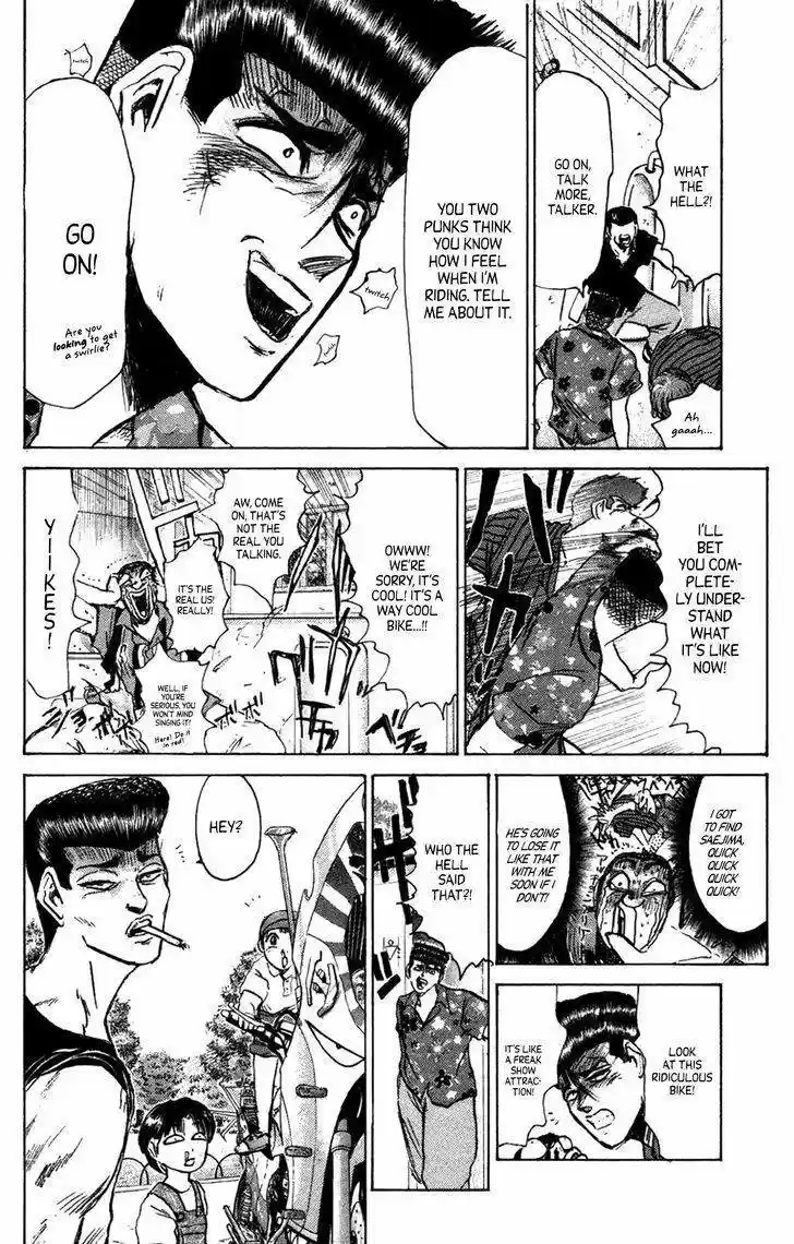 Shounan Junaigumi! vol.15 ch.132