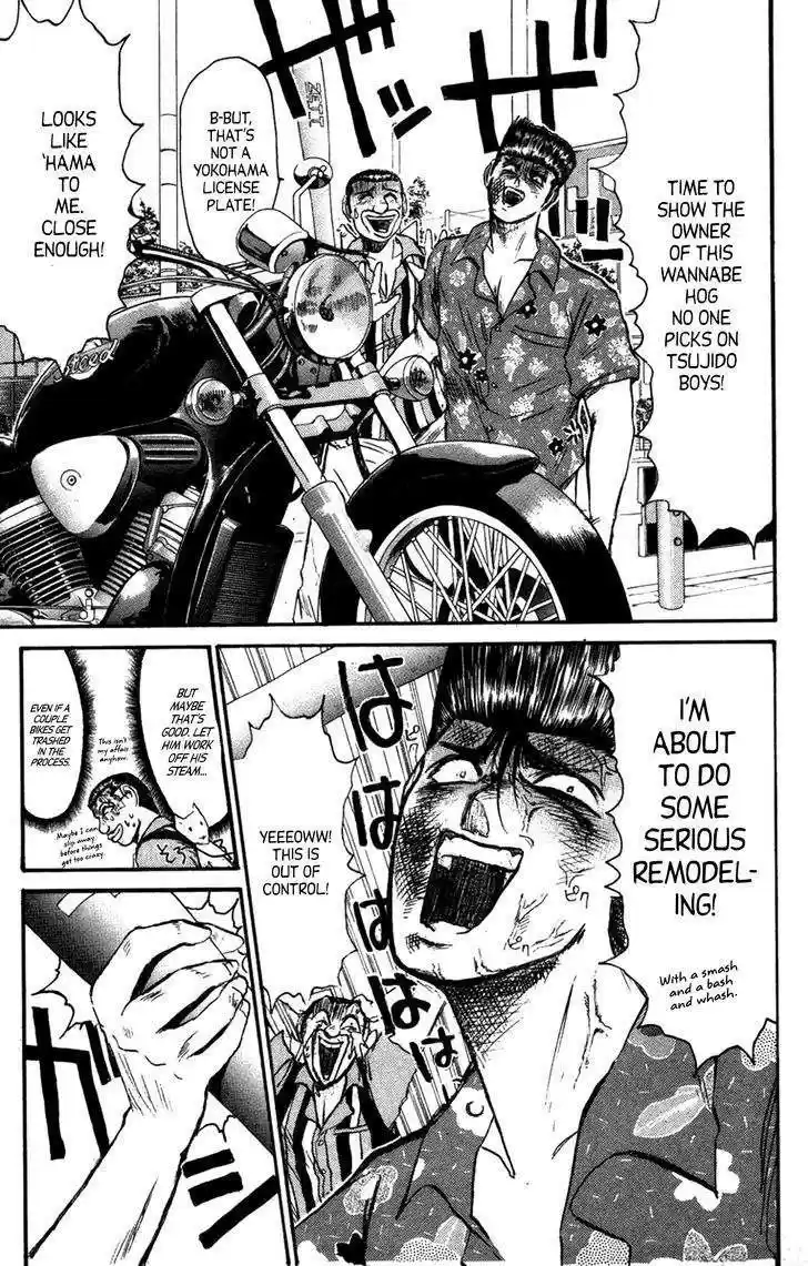 Shounan Junaigumi! vol.15 ch.132