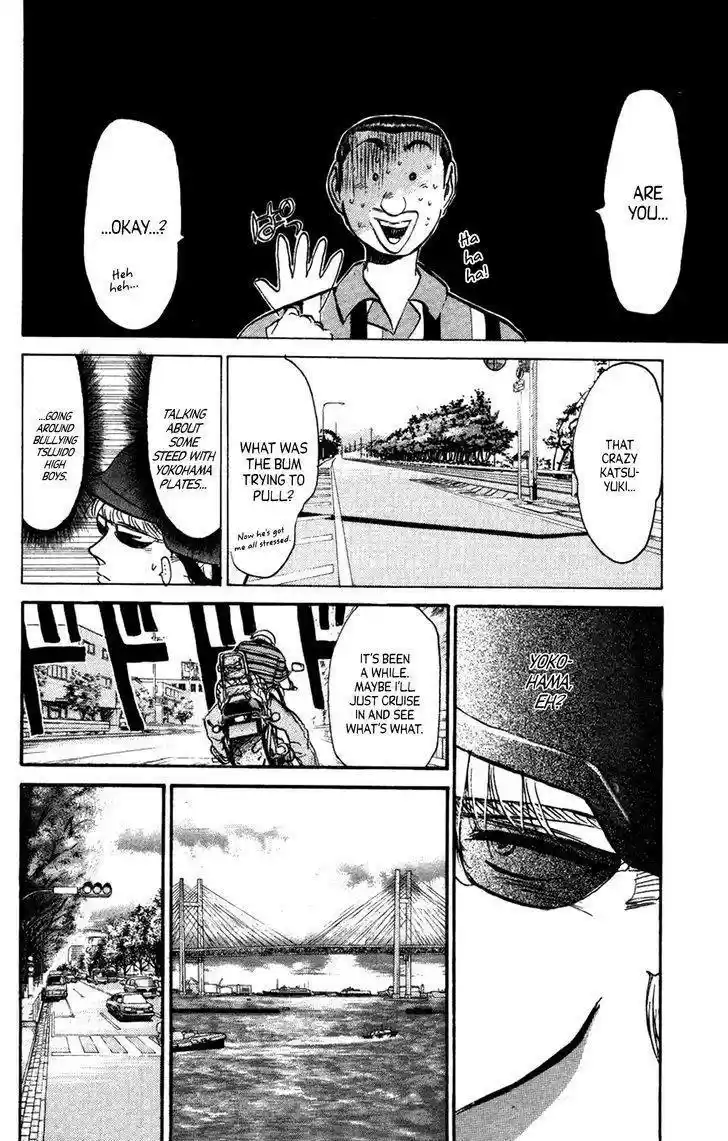 Shounan Junaigumi! vol.15 ch.132