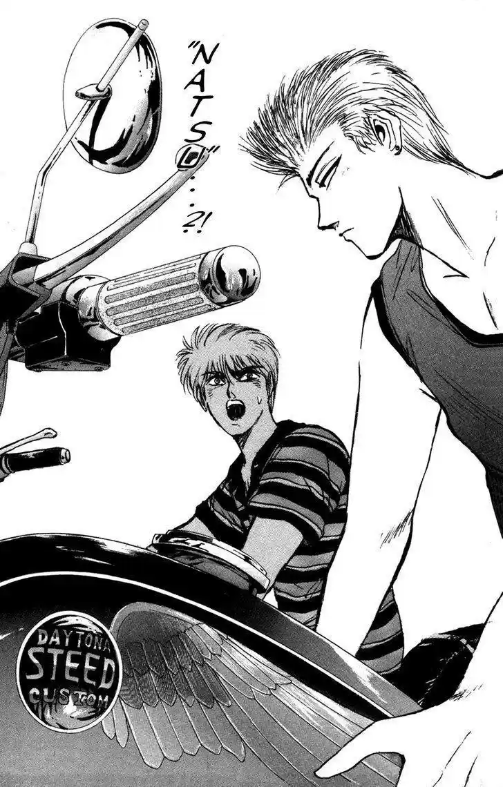 Shounan Junaigumi! vol.15 ch.132