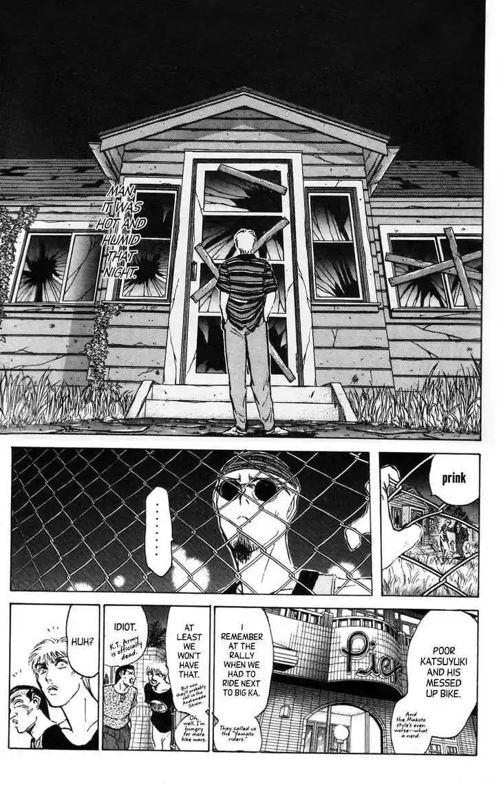 Shounan Junaigumi! vol.15 ch.133