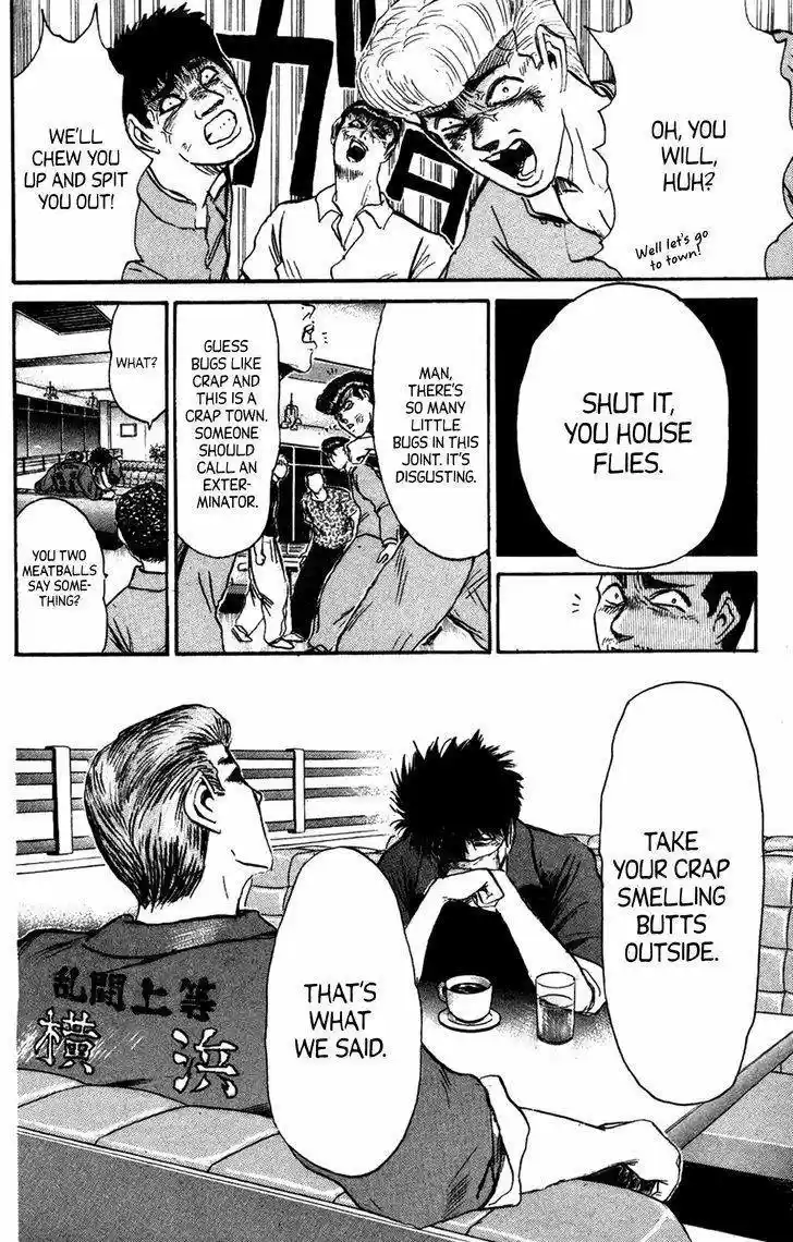 Shounan Junaigumi! vol.15 ch.133