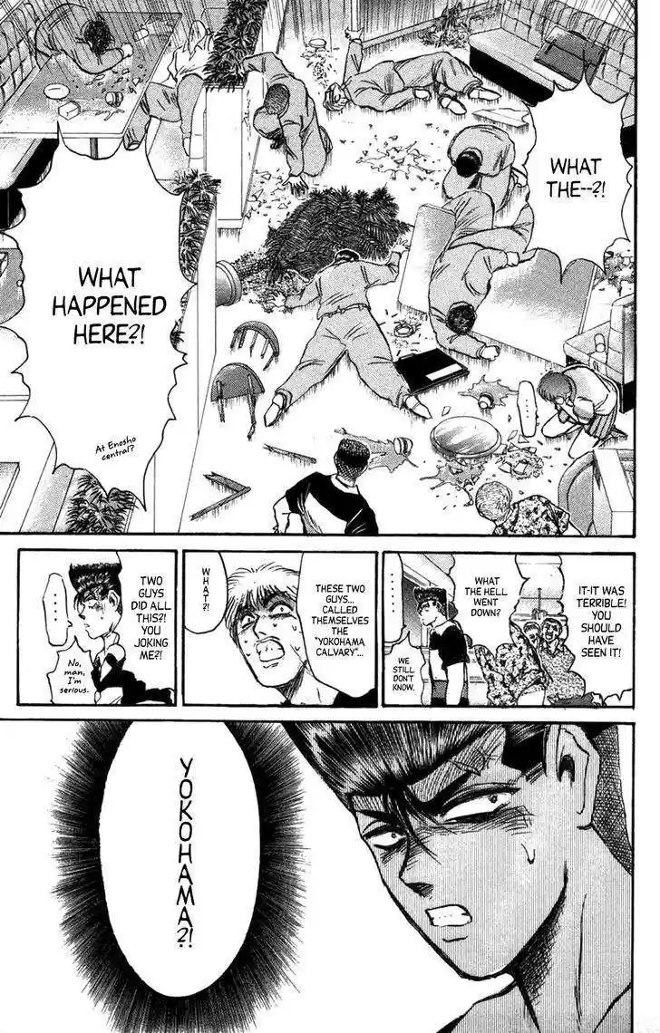 Shounan Junaigumi! vol.15 ch.133