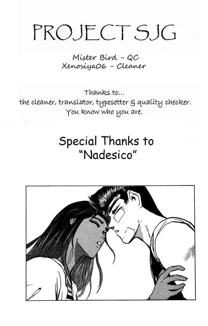 Shounan Junaigumi! vol.15 ch.133