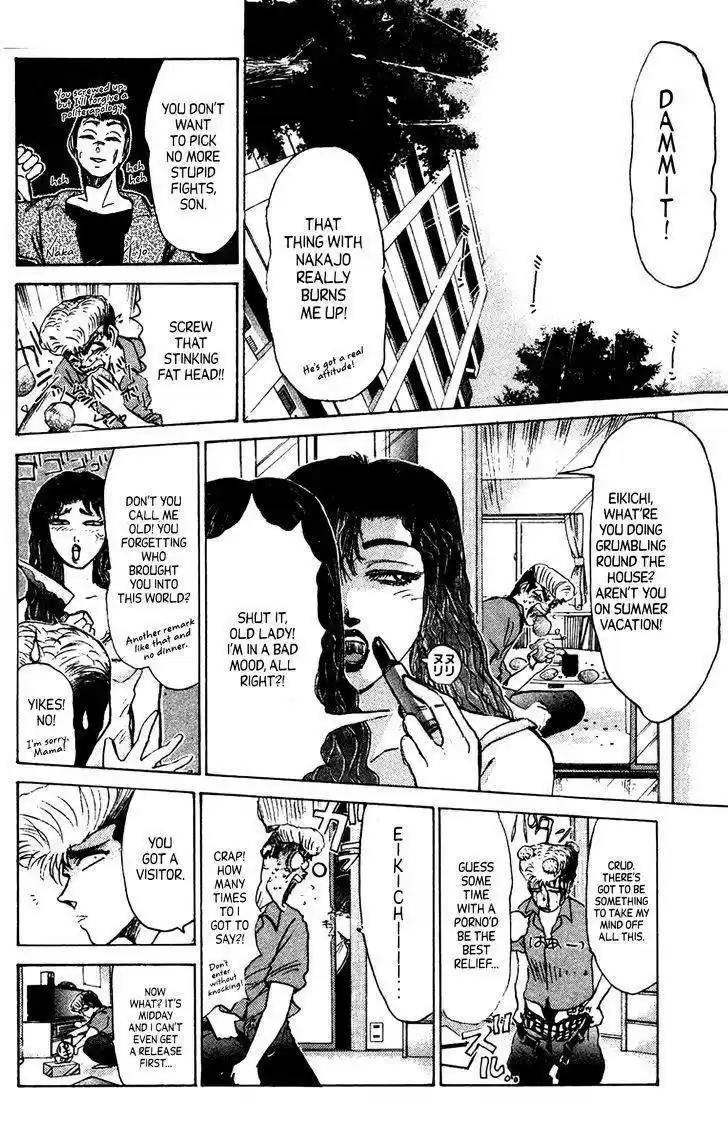 Shounan Junaigumi! vol.15 ch.134