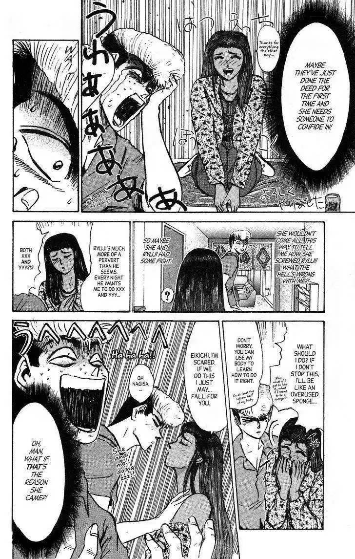 Shounan Junaigumi! vol.15 ch.134