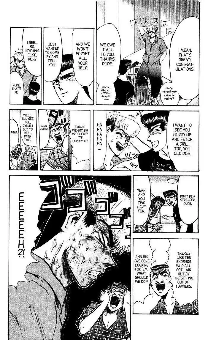 Shounan Junaigumi! vol.15 ch.134