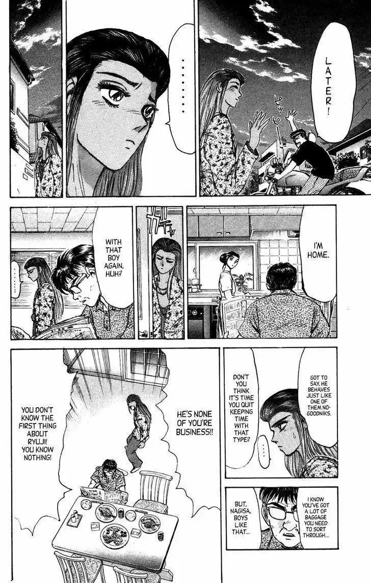 Shounan Junaigumi! vol.15 ch.134