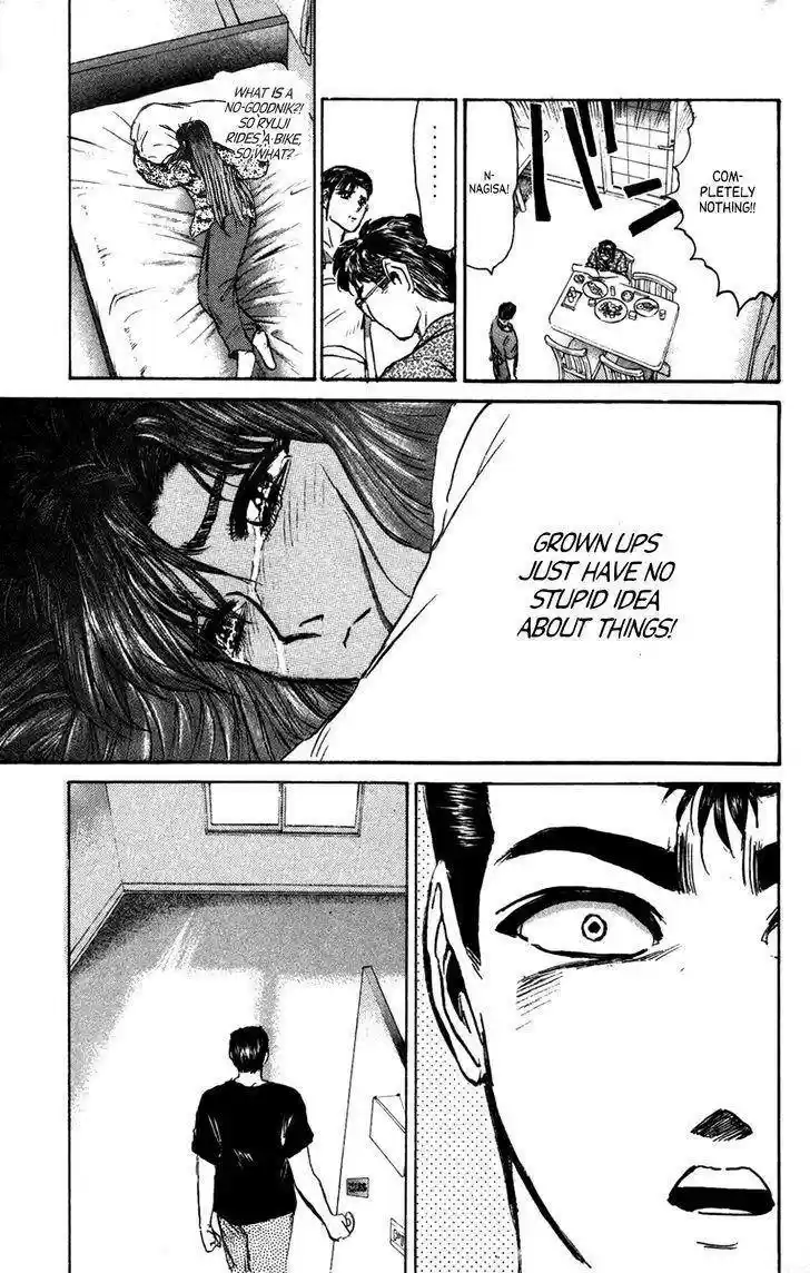 Shounan Junaigumi! vol.15 ch.134