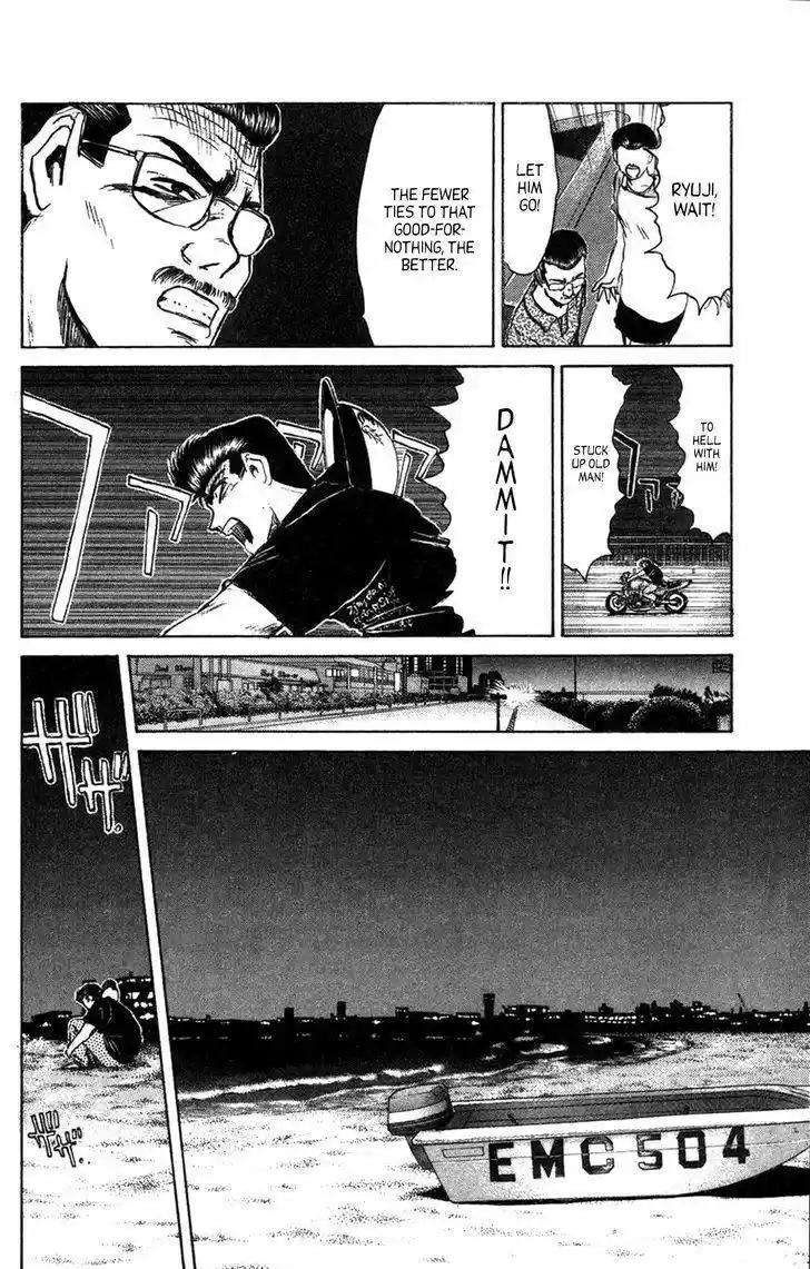 Shounan Junaigumi! vol.15 ch.134