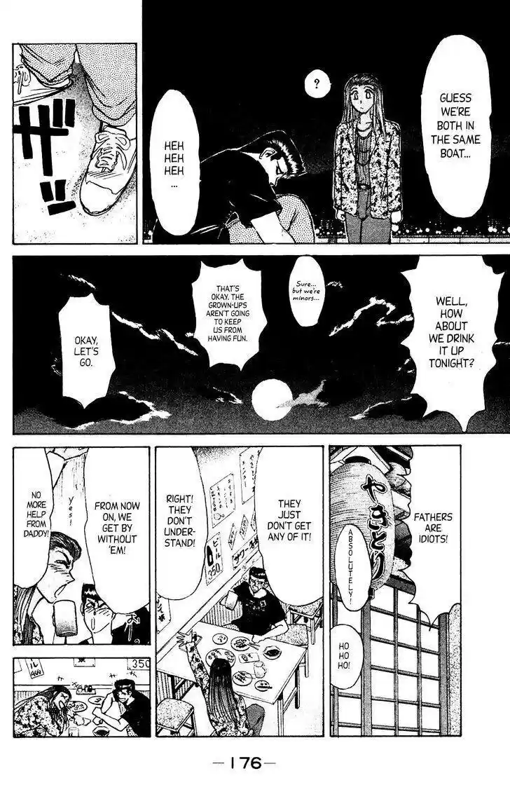 Shounan Junaigumi! vol.15 ch.134