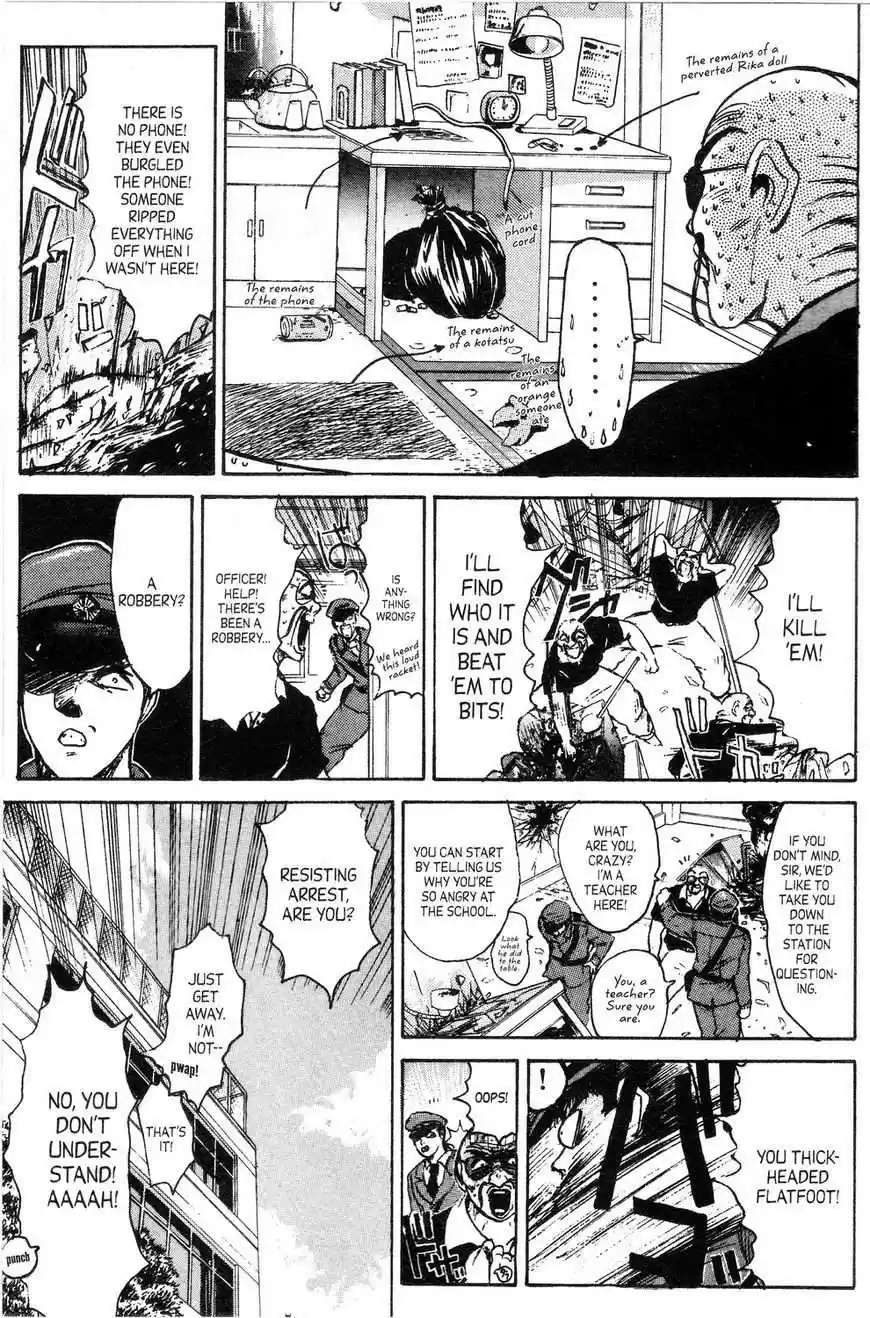 Shounan Junaigumi! vol.16 ch.135