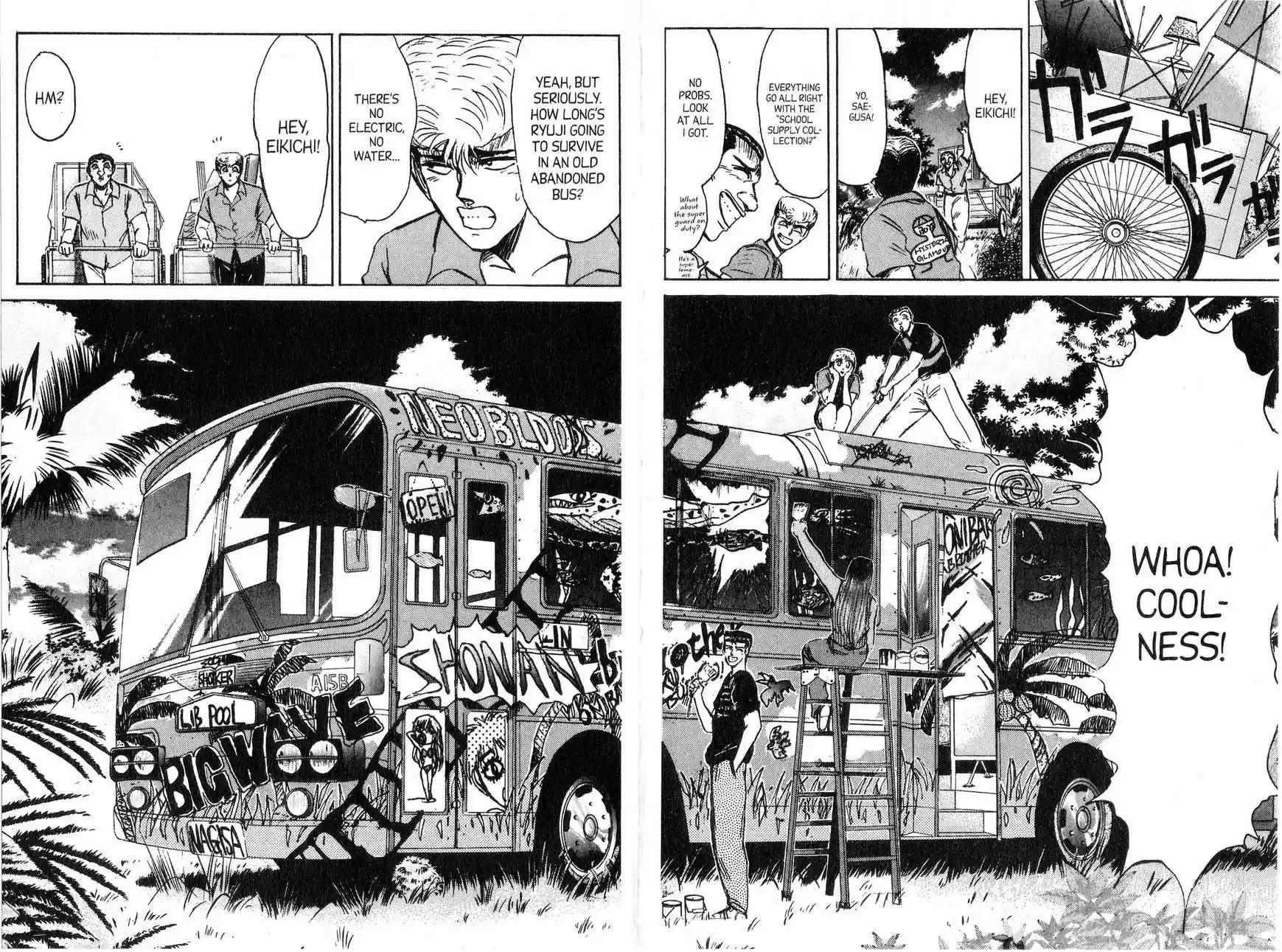 Shounan Junaigumi! vol.16 ch.135