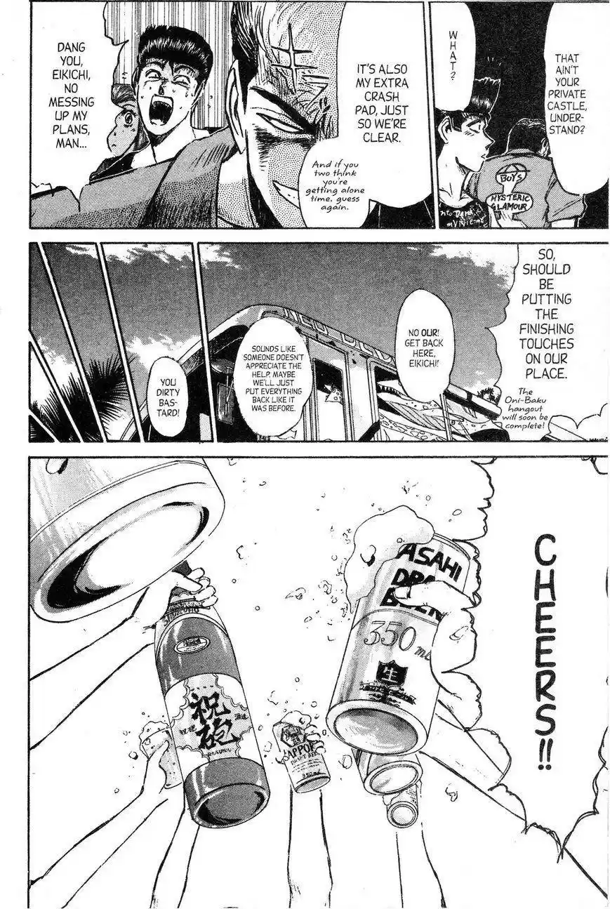 Shounan Junaigumi! vol.16 ch.135