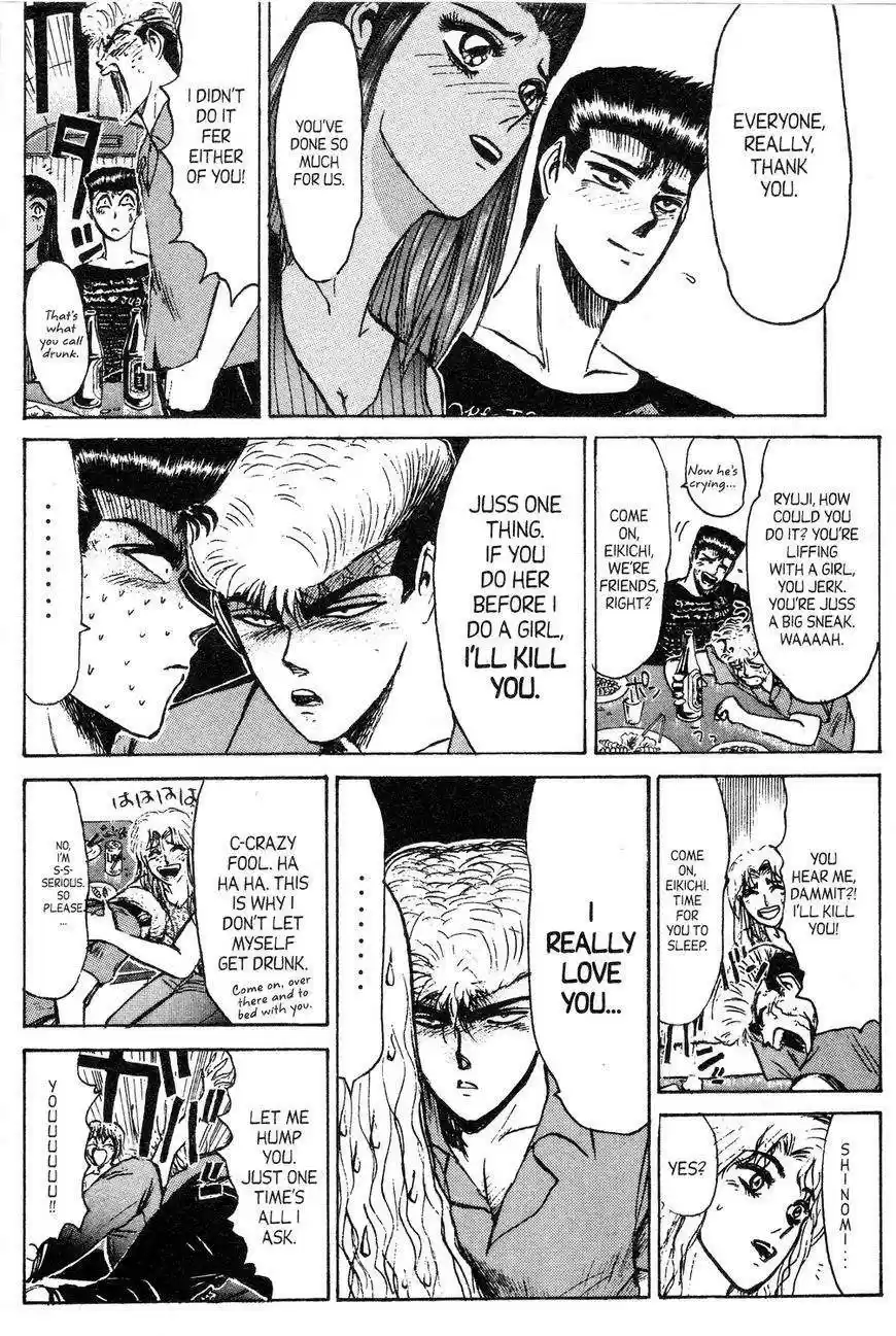 Shounan Junaigumi! vol.16 ch.135