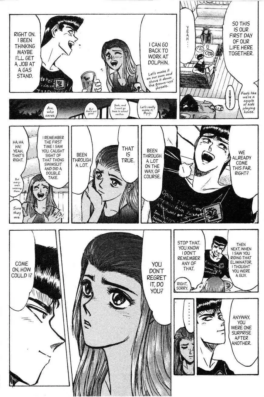 Shounan Junaigumi! vol.16 ch.135