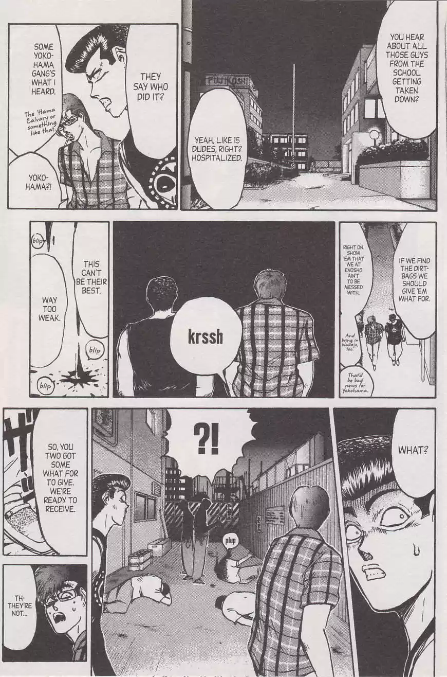 Shounan Junaigumi! vol.16 ch.136