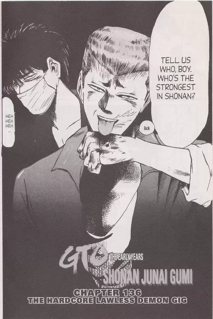 Shounan Junaigumi! vol.16 ch.136