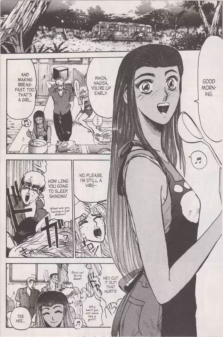 Shounan Junaigumi! vol.16 ch.136